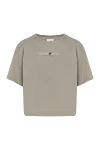 Brunello Cucinelli T-shirt for women beige made of cotton - logo. 100% cotton. Country of manufacture: Italy. Care: specialized cleaning - photo 1