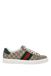 Gucci Sneakers, Keds - Country of manufacture: Italy. Care: specialized cleaning - photo 1