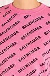 Balenciaga Женский розовый джемпер с принтом с логотипом - паттерн логотипа бренда. 40% хлопок, 27% шерсть 10% полиамид, 1% эластан. Страна производитель: Италия. Уход: специализированная чистка - фото 5