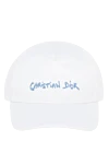 Dior Men's white baseball cap with logo - logo . 100% cotton. Country of manufacture: Italy. Care: specialized cleaning - photo 1