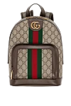 Gucci Рюкзак Ophidia GG маленького размера - красно-зеленая лента Web. 60% полиуретан, 20% хлопок, 20% полиэстер. молния. Размер: Ш 22 х В 29 х Г 15 см. карман на молнии спереди, внутренний карман на молнии. Страна производитель: Италия. Уход: специализированная чистка - фото 1