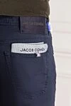 Jacob Cohen Dark blue men's tapered jeans - brand logo. . 67% cotton, 30% lyocell, 3% elastane. button, zipper. five pockets. Country of manufacture: Italy. Care: specialized cleaning - photo 5