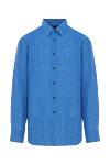 Brioni Сорочка - Країна виробник: Італія. Догляд: спеціалізоване чищення - фото 1