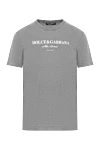 Dolce & Gabbana T-shirt - Country of manufacture: Italy. Care: specialized cleaning - photo 1