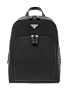 Prada Backpack - Country of manufacture: Italy. Care: specialized cleaning - photo 1