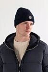 Вязаная синяя шапка из шерсти RWS Geelong с нашивкой логотипа Compass Stone Island - логотип бренда. 100% шерсть. Страна производитель: Италия. Уход: специализированная чистка - фото 2
