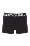 Dolce & Gabbana Боксери, Брифи - Країна виробник: Італія. Догляд: спеціалізоване чищення - фото 1