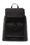 Gucci Backpack - Country of manufacture: Italy. Care: specialized cleaning - photo 1