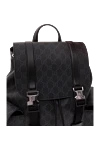 Gucci Men's backpack made from signature GG Supreme fabric with leather trim - Decoration: Web stripe. Material: GG Supreme fabric, genuine leather. Closure: Drawstring with flap. Two side pockets with buckle closures. Fabric shoulder straps. Country of manufacture: Italy. Care: specialized cleaning - photo 7