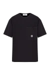 Stone Island T-shirt - Country of manufacture: Italy. Care: specialized cleaning - photo 1