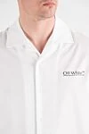Сорочка Off-White - Країна виробник: Італія. Догляд: спеціалізоване чищення - фото 4