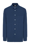 Kiton Сорочка - Страна производитель: Италия. Уход: специализированная чистка - фото 1