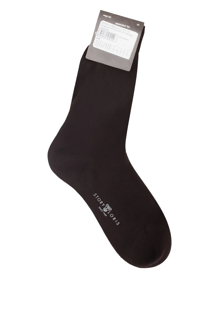 Story Loris Men's brown cotton socks - logo print. 100% cotton. Country of manufacture: Italy. Care: specialized cleaning - photo 1