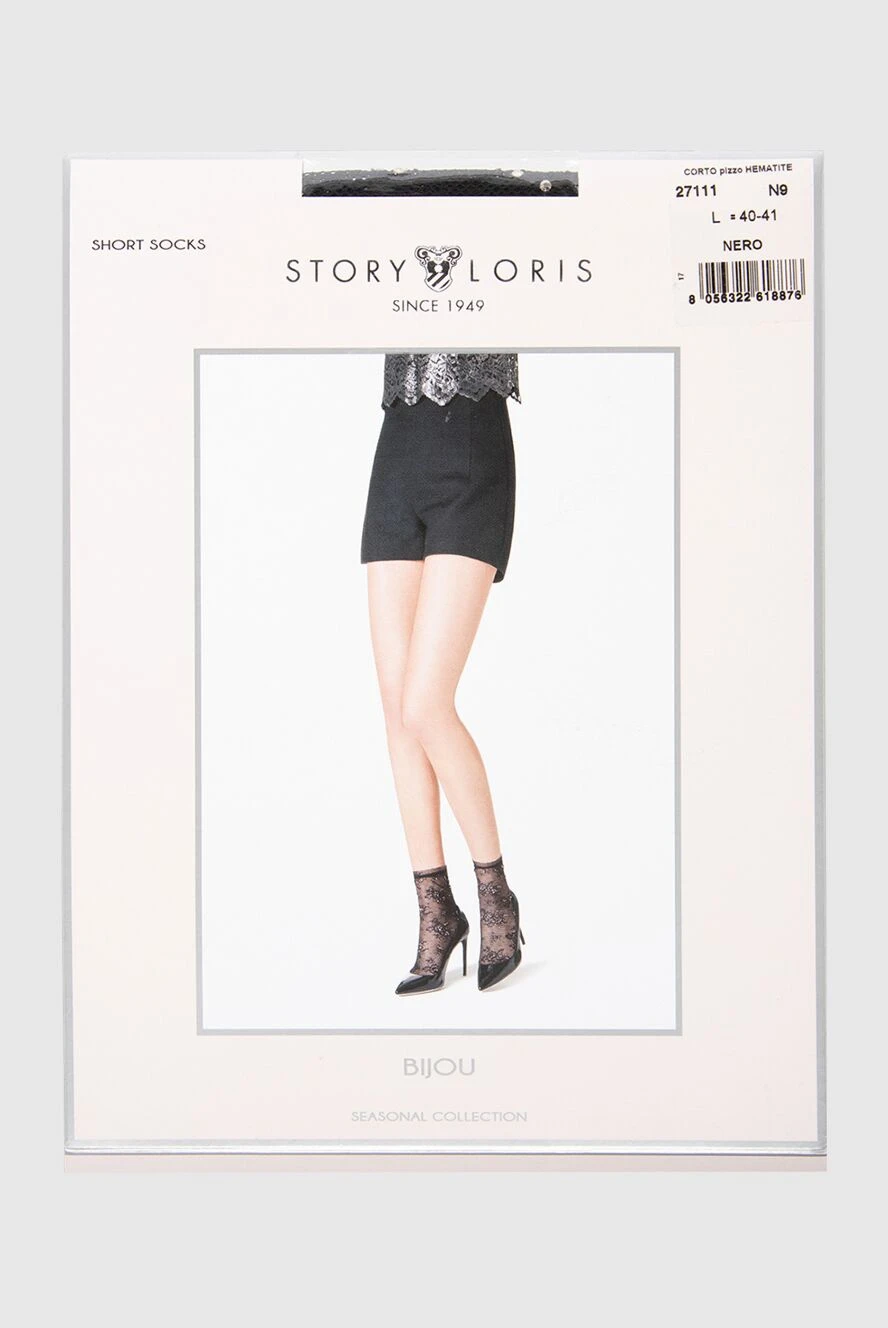 Story Loris Black polyamide and elastane socks for women - lace. polyamide, elastane. Country of manufacture: Italy. Care: specialized cleaning - photo 1