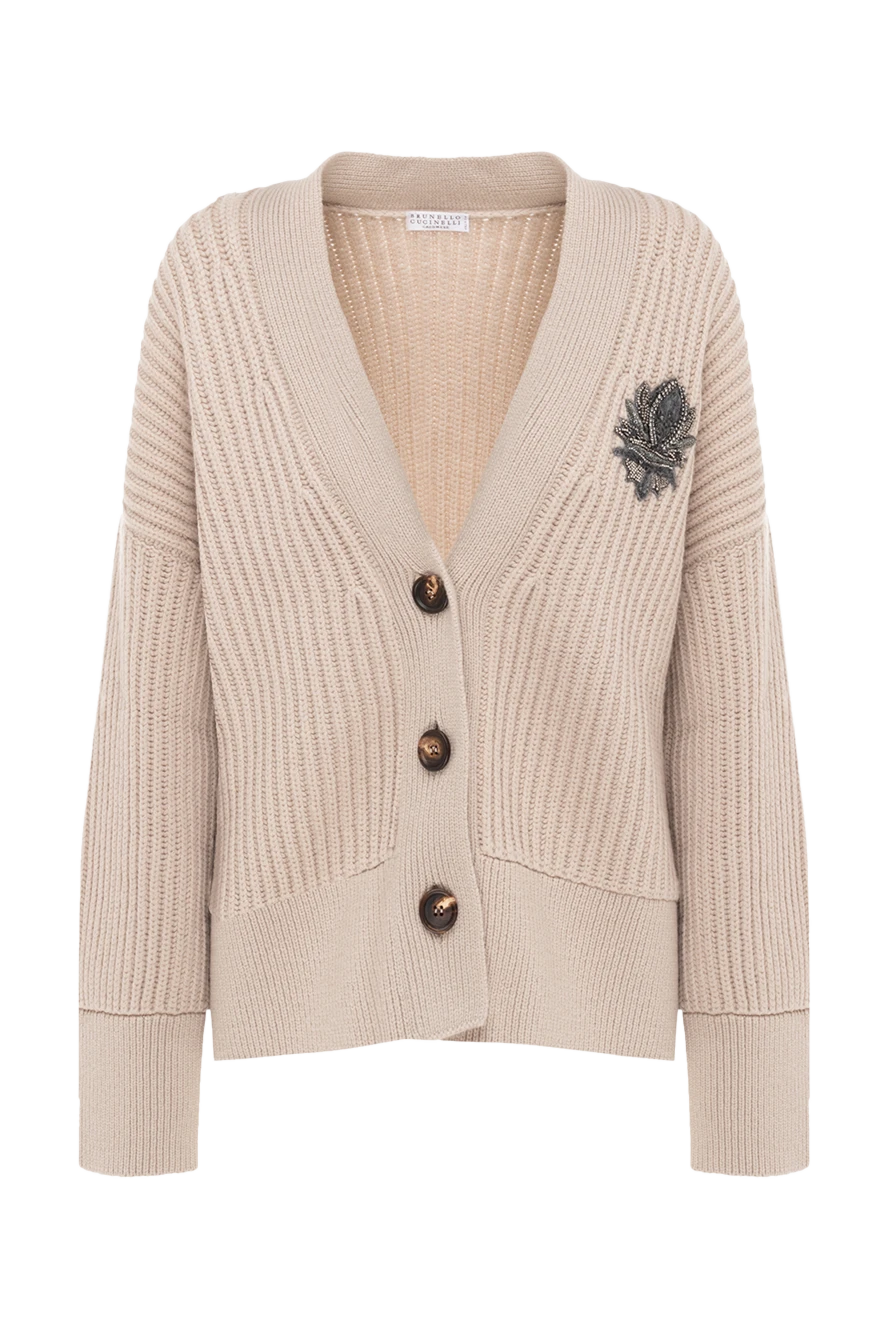 Brunello Cucinelli Кардиган из кашемира бежевый женский - V-образный вырез, брошь с пайетками. 100% кашемир. пуговицы. Страна производитель: Италия. Уход: специализированная чистка - фото 1