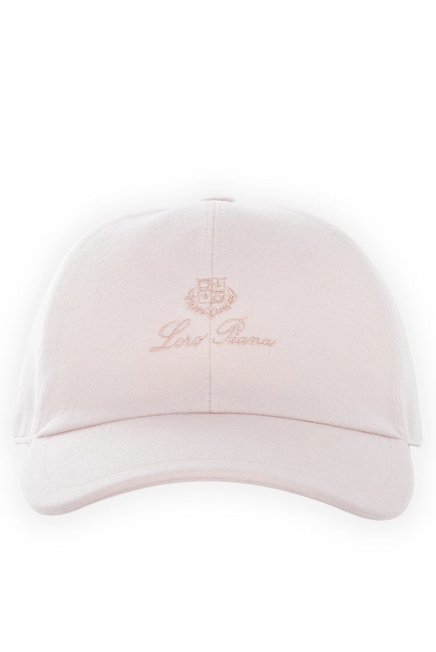 Loro Piana Cashmere cap for men pink - brand logo. 100% cashmere. Country of manufacture: Italy. Care: specialized cleaning - photo 1