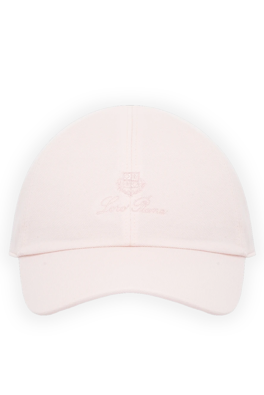 Loro Piana Men's pink cap made of cotton - brand logo. 100% cotton. Country of manufacture: Italy. Care: specialized cleaning - photo 1