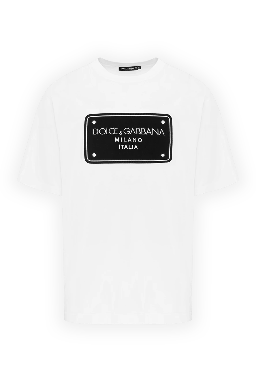 Dolce & Gabbana T-shirt - Country of manufacture: Italy. Care: specialized cleaning - photo 1