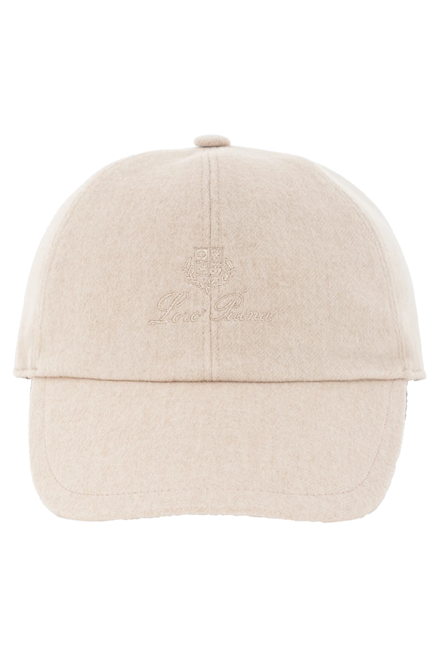 Loro Piana Sand-colored cashmere baseball cap with embroidery - Decoration: brand logo. 100% cashmere. Country of manufacture: Italy. Care: specialized cleaning - photo 1
