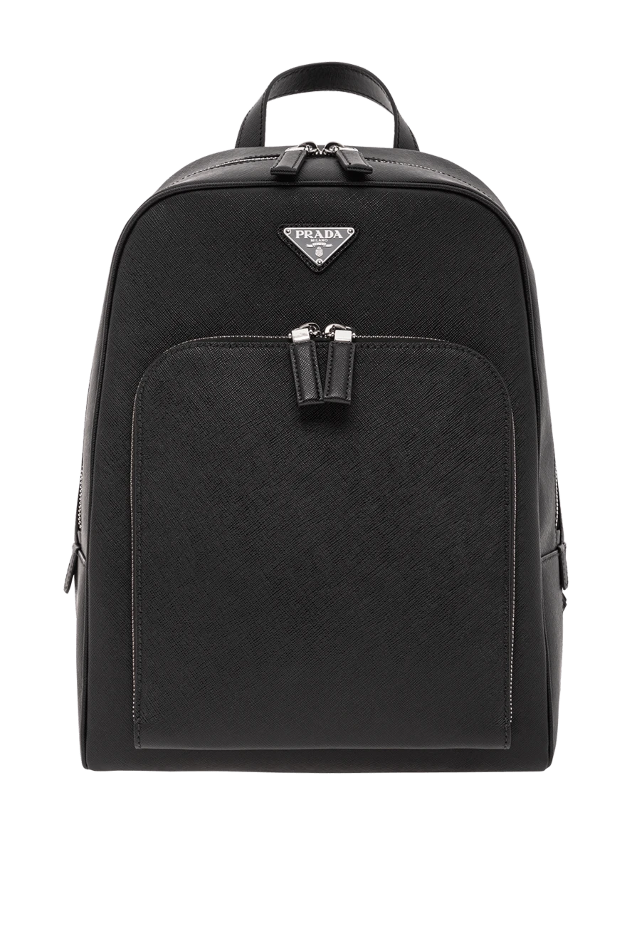 Prada Backpack - Country of manufacture: Italy. Care: specialized cleaning - photo 1