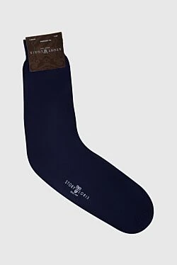 Men's blue cotton socks