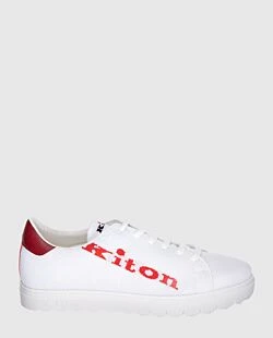 White men's nylon sneakers