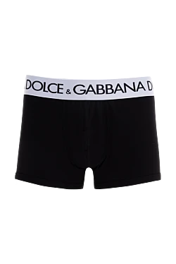 Black men's boxers made of cotton and elastane.