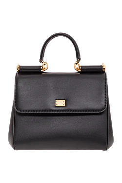 Сумка повседевная