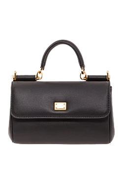 Сумка повсякденна