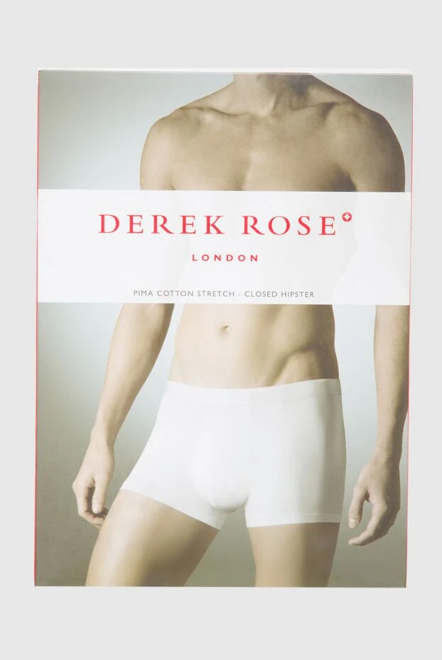 Derek Rose чоловічі труси боксери з бавовни та еластану білі чоловічі. купити фото з цінами 133078 - фото 1