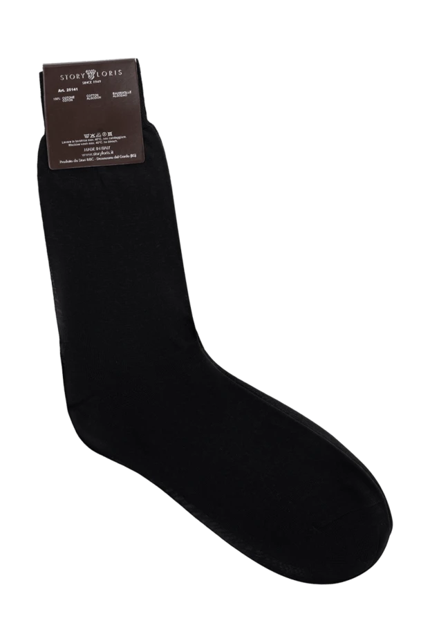 Story Loris man men's gray cotton socks 138147 - photo 1