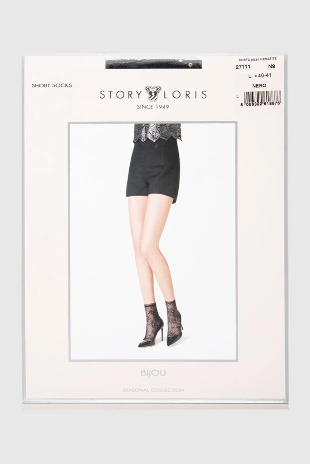 Story Loris жіночі шкарпетки з поліаміду та еластану чорні жіночі купити фото з цінами 140259 - фото 1