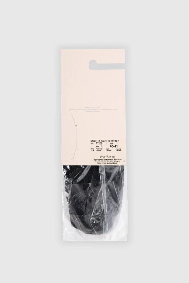 Story Loris женские носки черные женские купить с ценами и фото 140261 - фото 2