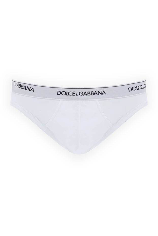 Dolce & Gabbana чоловічі труси брифи з бавовни та еластану білі чоловічі купити фото з цінами 146916 - фото 1