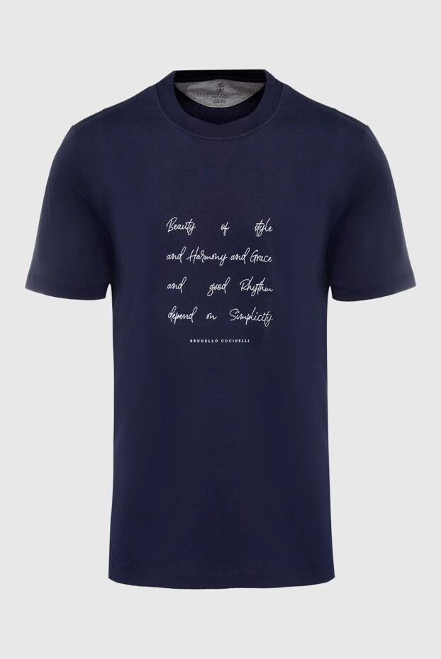 Футболка з бавовни синя чоловіча - фото 1