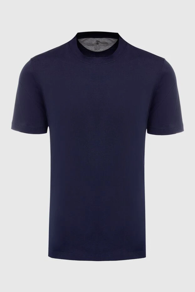 A fitted T-shirt made of smooth cotton jersey - photo 1