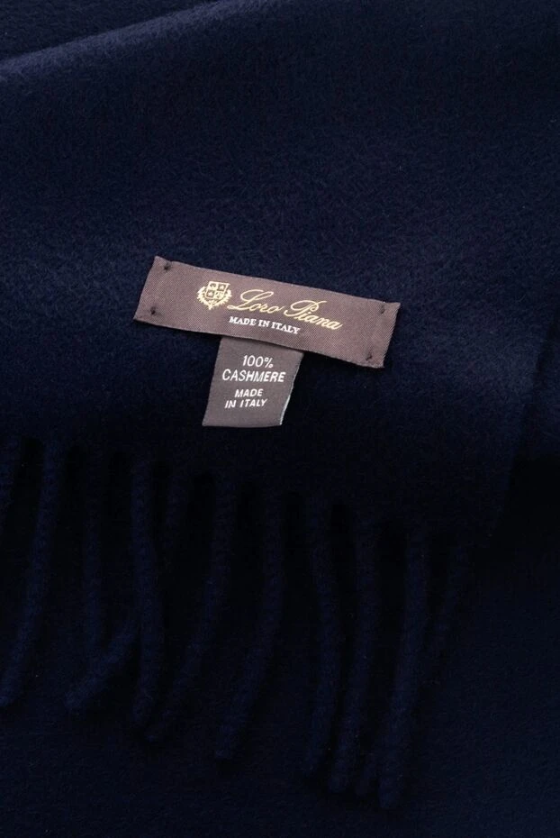 Loro Piana  шарф из кашемира синий купить с ценами и фото 170533 - фото 2