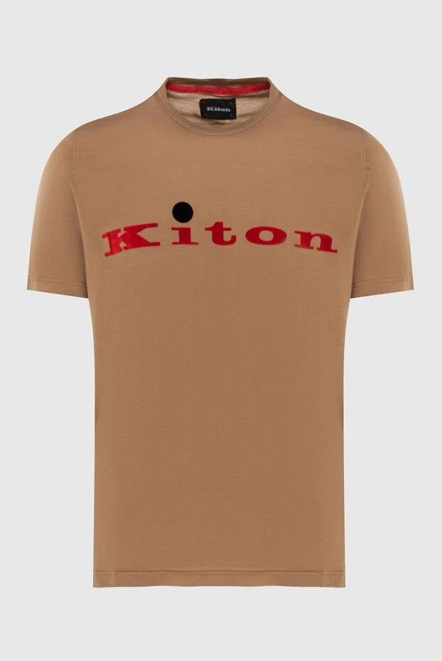 Kiton футболка из хлопка коричневая мужская коричневая 172688 - фото 1