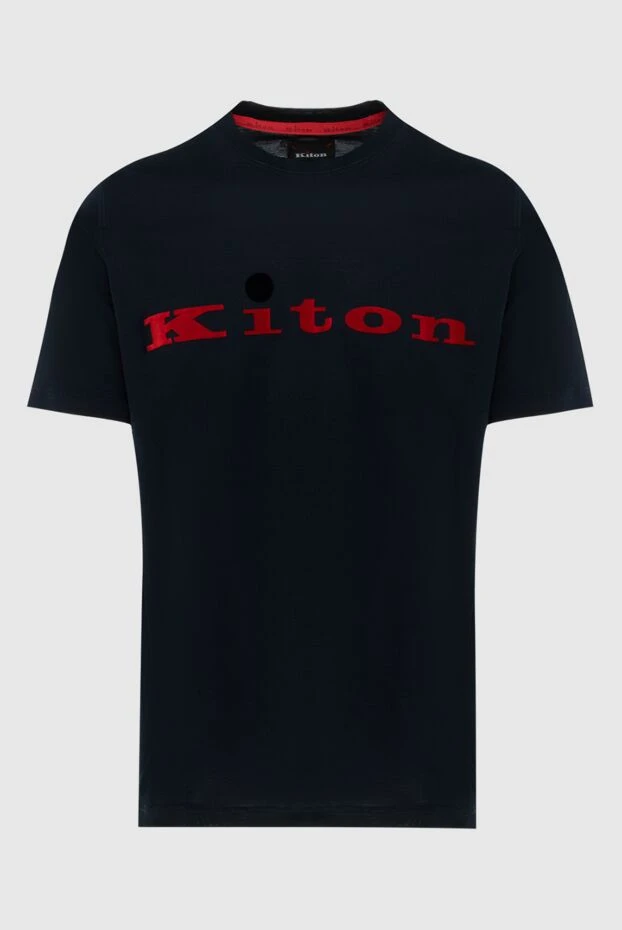 Kiton футболка из хлопка синяя мужская 172693 - фото 1