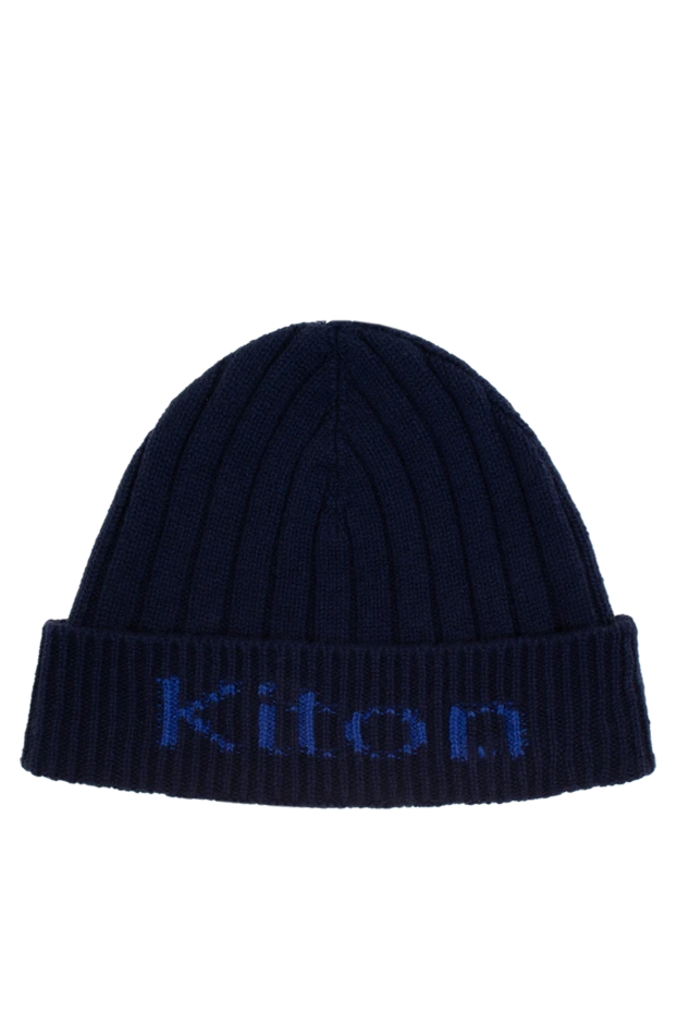 Kiton blue cashmere hat for men 175079 - photo 1