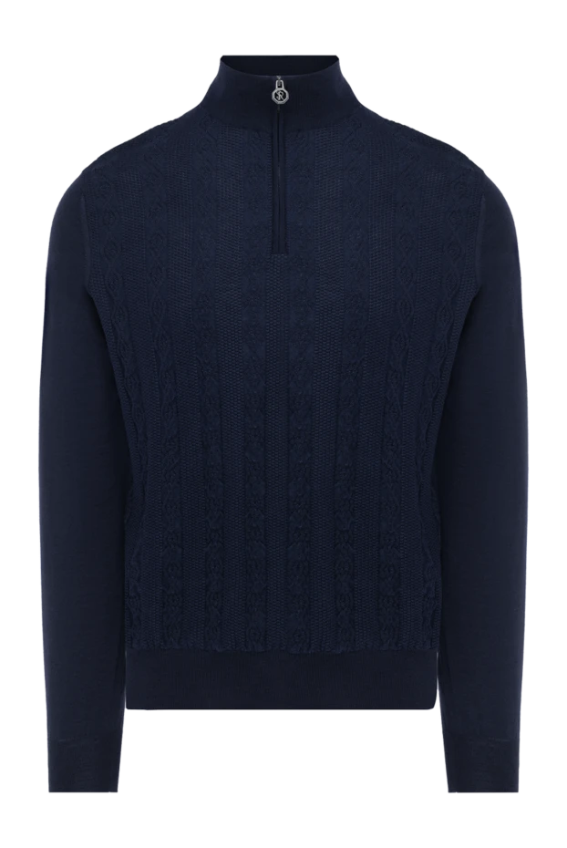 Тройер мужской синий - фото 1