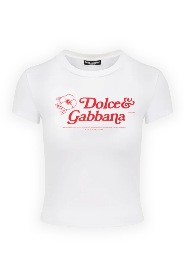 Dolce & Gabbana футболка з бавовни та еластану біла жіноча 178584 - фото 1