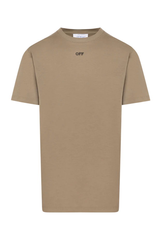 Brown men's T-shirt with logo