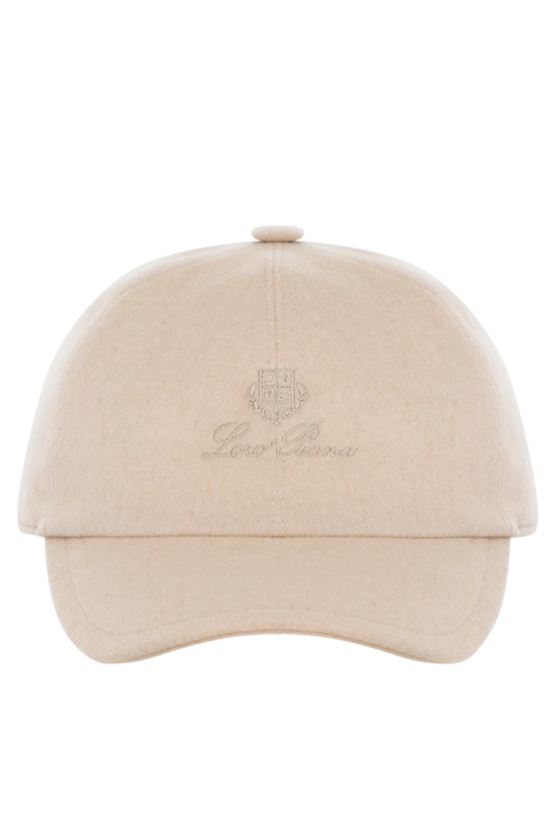 Loro Piana men's beige cashmere baseball cap with logo 184924 - photo 1