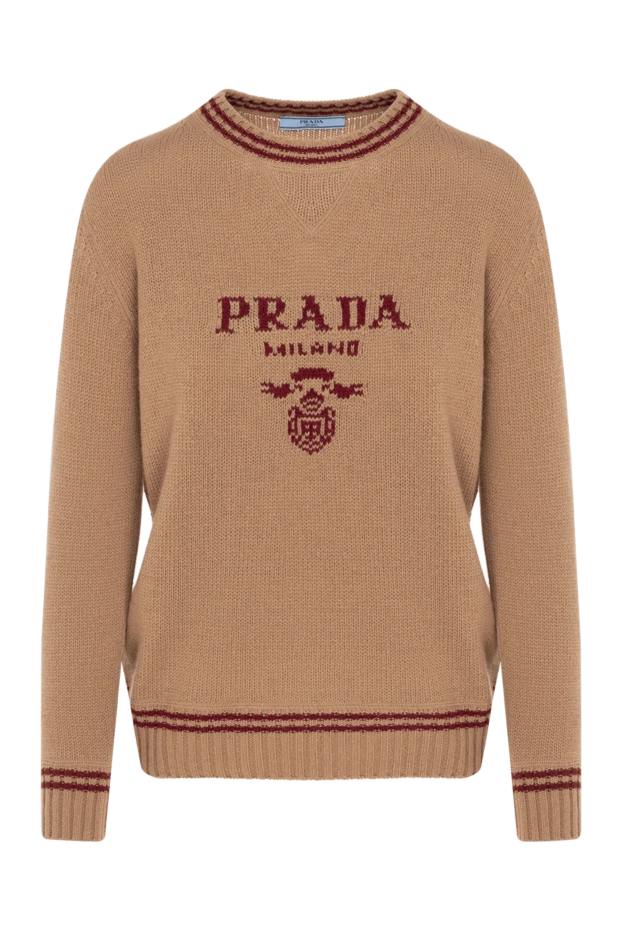 Prada коричневий джемпер жіночий з логотипом 184926 - фото 1