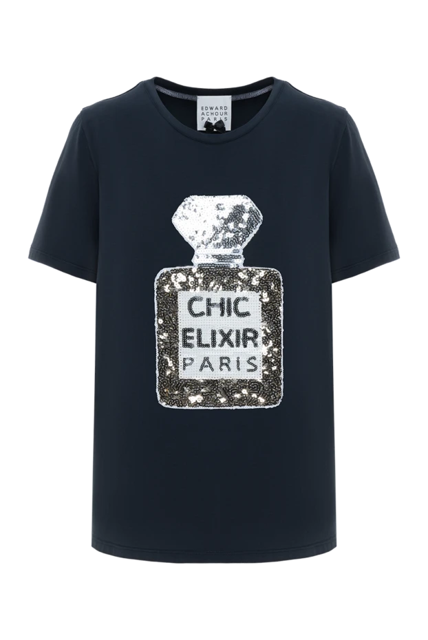 Edward Achour Paris t-shirt 186233 - photo 1