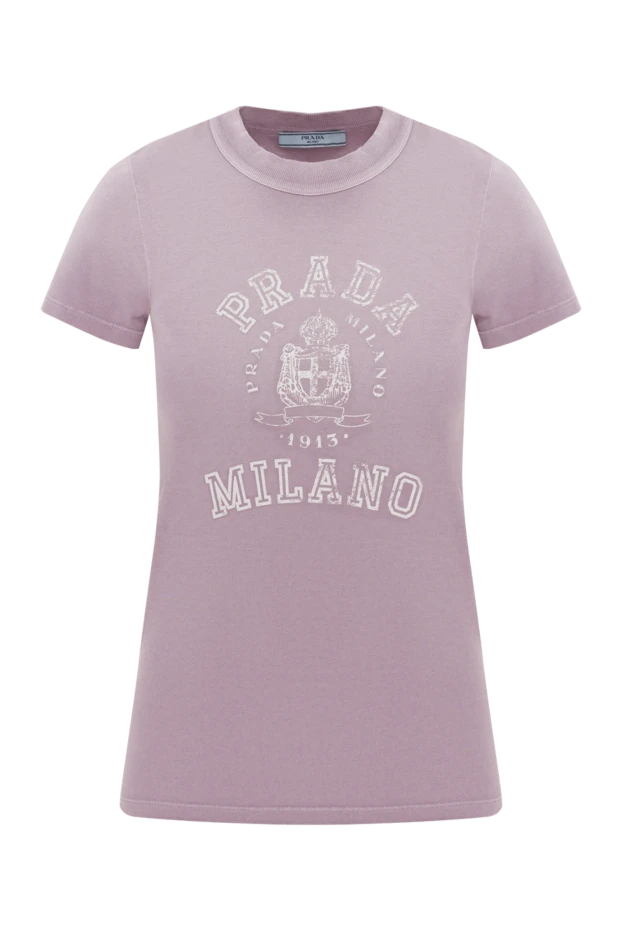 Prada t-shirt 186732 - photo 1