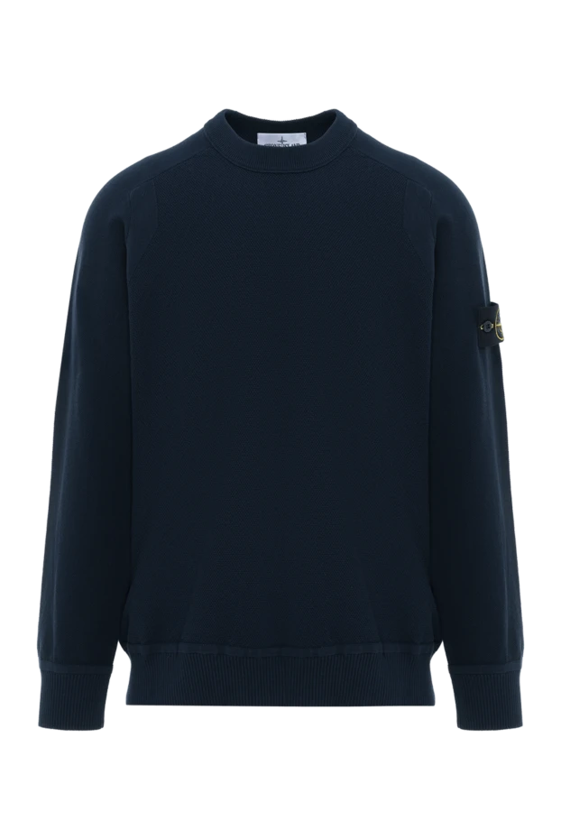 Stone Island свитшот 186857 - фото 1