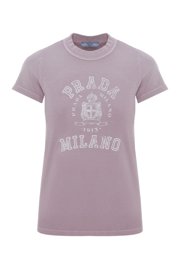 Prada футболка 186988 - фото 1