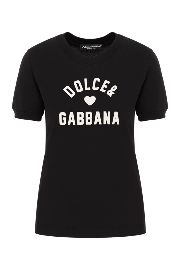 Dolce & Gabbana футболка 190978 - фото 1